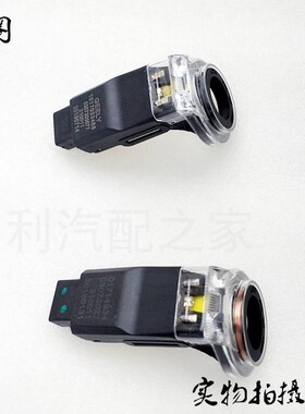 适配吉利 帝豪EC8 全球鹰GC7 新远景电子防盗线圈点火防盗线圈