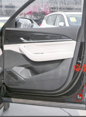 鑫丰吉利星越L博越L4代帝豪 车门缓冲块胶垫 车门缓冲块车门胶垫