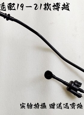 适用19-22博越碳罐电磁阀进气管总成电磁阀管路总成电磁阀进气管