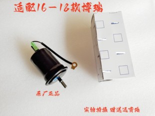 适配15 吉利博瑞GC91.8T2.4L3.5L燃油汽油滤清器格原厂4S店货 18款