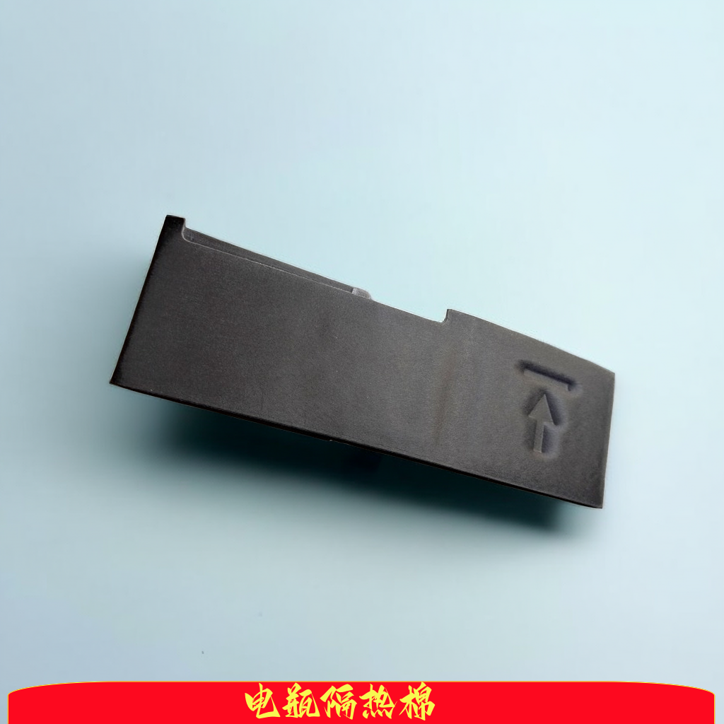 ARB博越蓄电池隔热棉电瓶