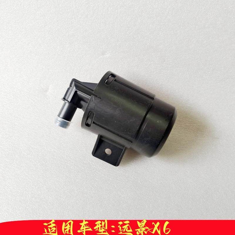 远景X6加油管灰滤碳罐灰滤