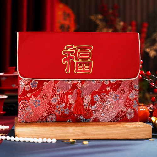 4万5万6万福袋大红包高档刺绣