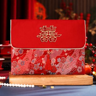 4万5万6万高档大红包放7万8万9万刺绣结婚装礼金袋喜字带流苏高级