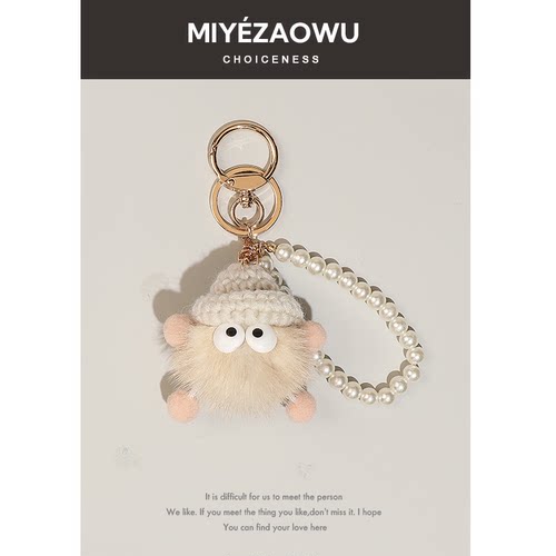 【弥野造物】小煤球车钥匙扣挂件