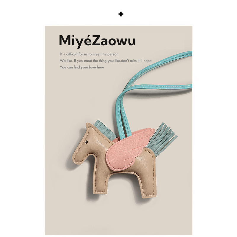 【弥野造物】可爱小飞马包包挂件