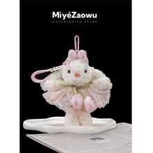 【弥野造物】可爱的小兔子毛绒公仔包包挂件女精致高级感玩偶礼物