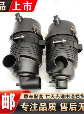 徐工挖掘机XE55D 60CA 65 75DA空滤外壳空滤后盖卡扣空气滤芯总成