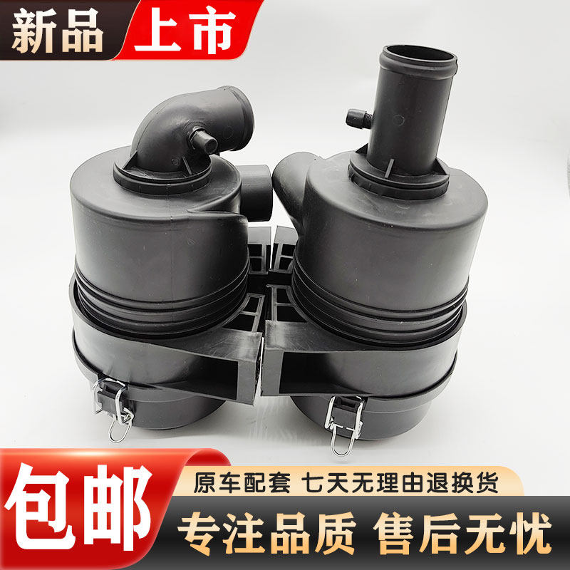 小挖机雷沃18E洋马17三一16改装空气滤清器空滤总成外壳盖配件,五金/工具,挖掘机,淘宝优惠券,粉丝福利购,淘宝优惠卷
