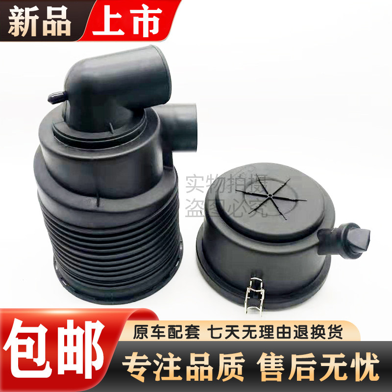 挖掘机配件洋马4TNV88小2松40日立55空滤总成 挖机空气滤芯外壳,五金/工具,挖掘机,淘宝优惠券,粉丝福利购,淘宝优惠卷