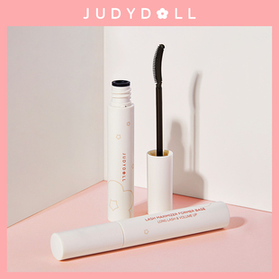 【跨品2件9折】Judydoll橘朵睫毛打底膏持久防水不晕染定型纤长