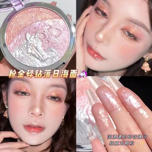 gellas幻光拼色高光粉爆闪三色眼影盘碎钻细闪爆闪吉哩官方旗舰店