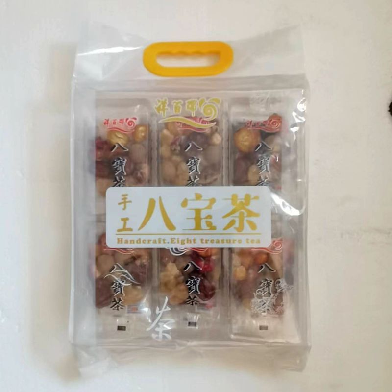 宁夏特产祥百瑞手工花果八宝茶枸杞红枣菊花山楂茶720g克袋装包邮