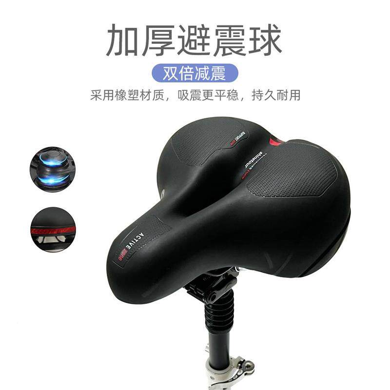 适用于小米电动板车座椅nineb滑ot九号通E22r/F201s/pPSUo用配件M高性价比高么？
