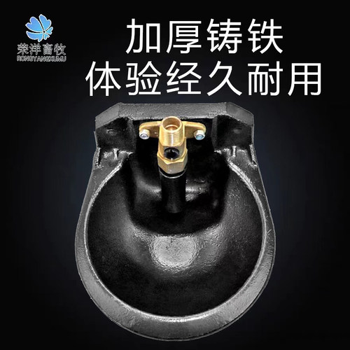 羊饮水槽质量怎么样 羊饮水槽口碑怎么样 小麦优选