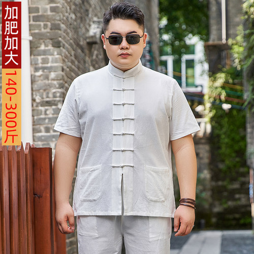 大码男装中国风短袖唐装上衣