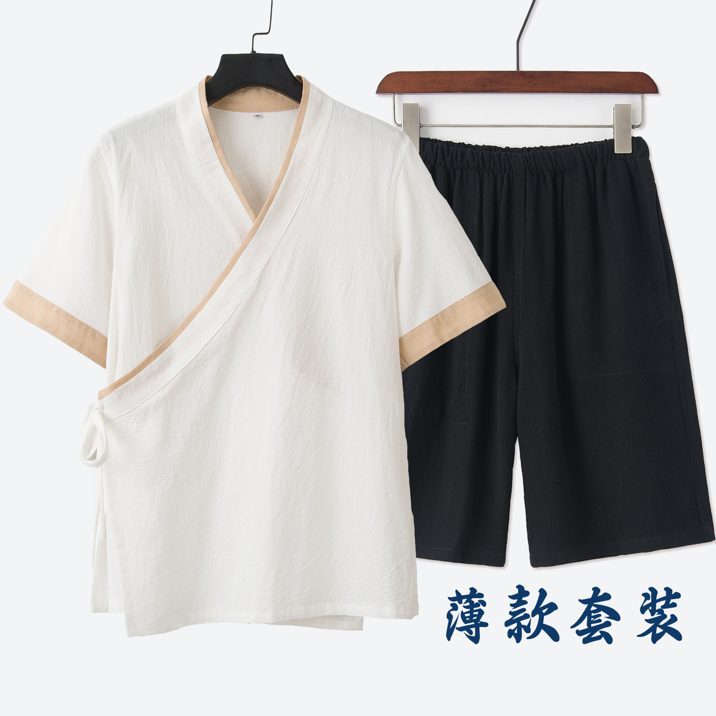 汉服夏右衽薄款棉麻套装两件套图片