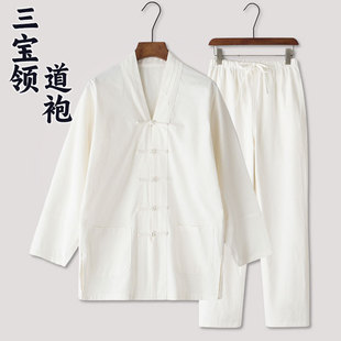 道家三宝领道服春秋中式三清领道袍套装改良传统道士服装男女通用