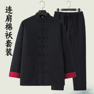 唐装棉袄男套装中国风复古连肩袖棉衣中老年加厚新中式中山装外套