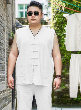 大码男装中国风唐装马甲套装