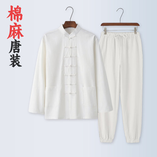 国潮复古休闲棉麻唐装套装练功服