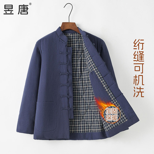 唐装棉袄男冬季中国风宽松棉服