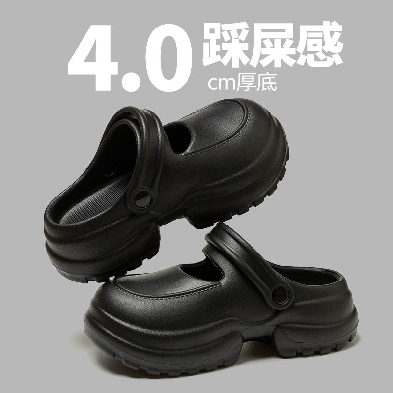 厚底洞洞鞋女款夏季外穿2025新款网红玛丽珍户外沙滩防滑包头凉拖