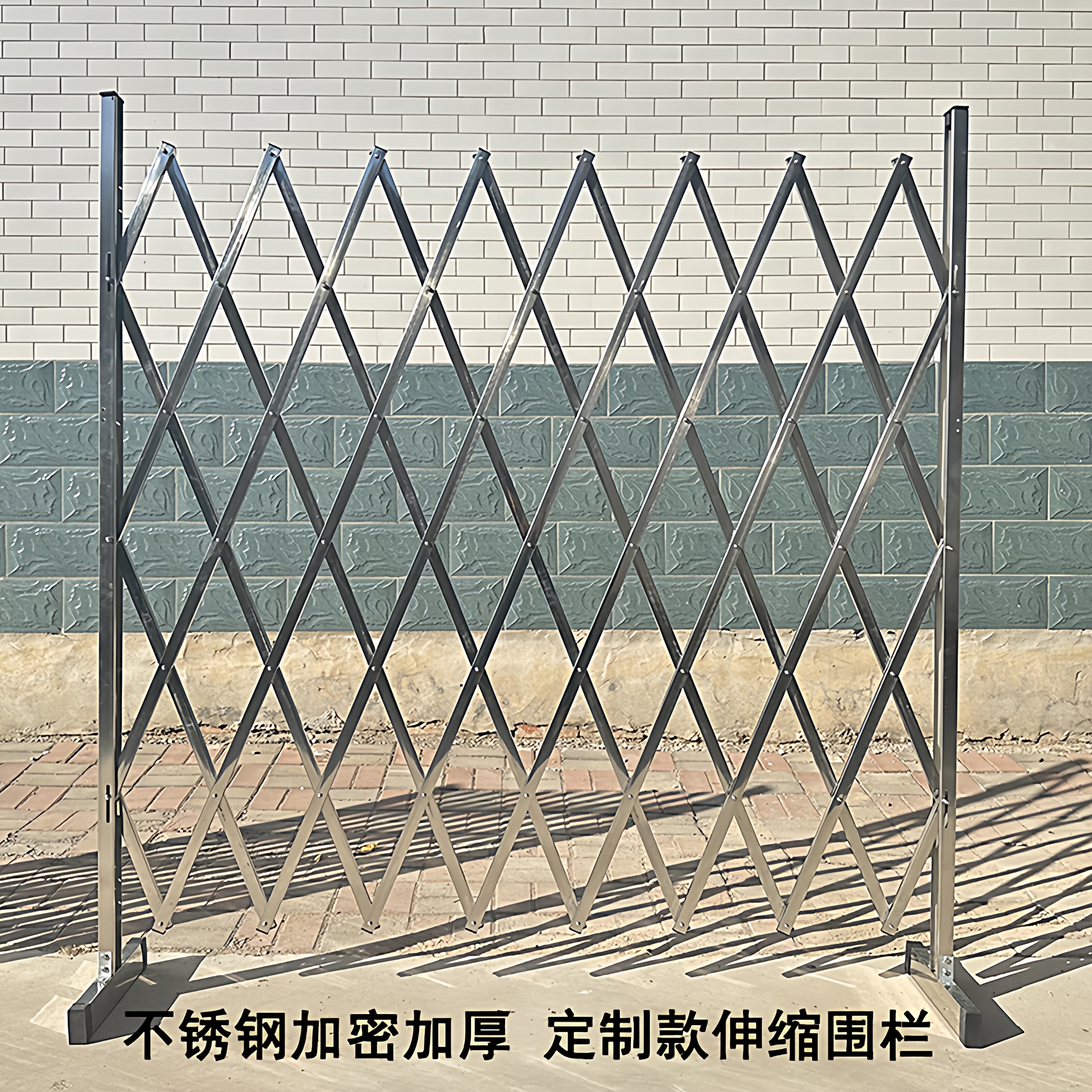 加厚加密不锈钢伸缩围栏可移动施工学校车间安全隔离防护栏杆栅栏