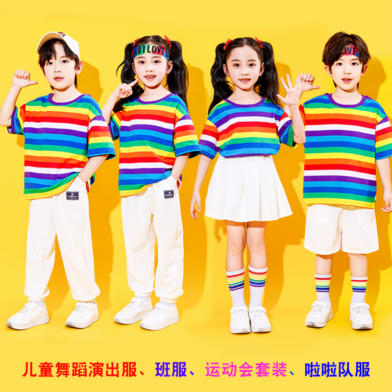 男女通用嘻哈休闲嘻哈街舞