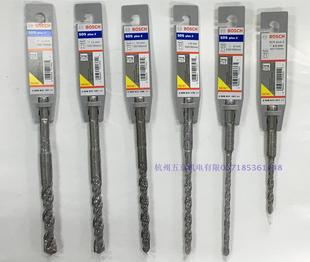 博世电锤钻头专业级3系SDS PLUS-3四坑圆柄 直径4 5 6 8 10 11 mm