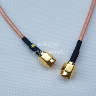 长度可选镀金加强型SMA双公头50欧姆双屏蔽镀银线RG316D连接线