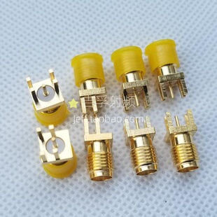 KE测试头KHD直母头插座焊PCB板1.7mm贴片外螺内孔 偏脚正脚位SMA