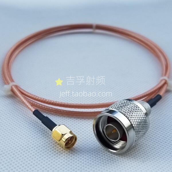 直公头国标双屏蔽连接线