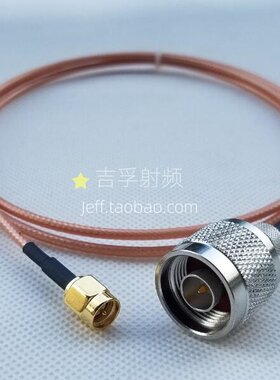 直公头国标双屏蔽连接线