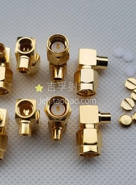 SMA-JWB2半柔线半刚线086 141 RG402/405测试用6GHz高频SMA-JWB3