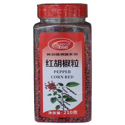 肯知味红胡椒粒210g牛排牛扒中西餐调味料red pepper