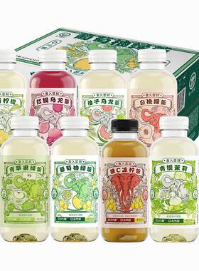 象入茶林白桃红提青提葡萄柚青苹果绿茶维C冻柠茶0代糖果汁茶饮料
