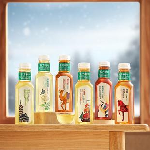 农夫山泉东方树叶500ml*15瓶无糖乌龙茶茉莉花茶红茶绿茶青杆普洱
