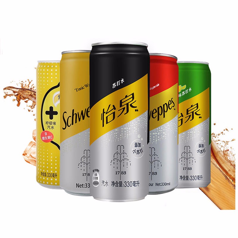 可口可乐 怡泉汤力水干姜水柠檬味苏打水330ml*24罐 汽水碳酸饮料