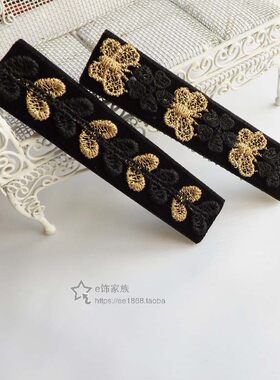 e饰家族刘海贴丝带简约