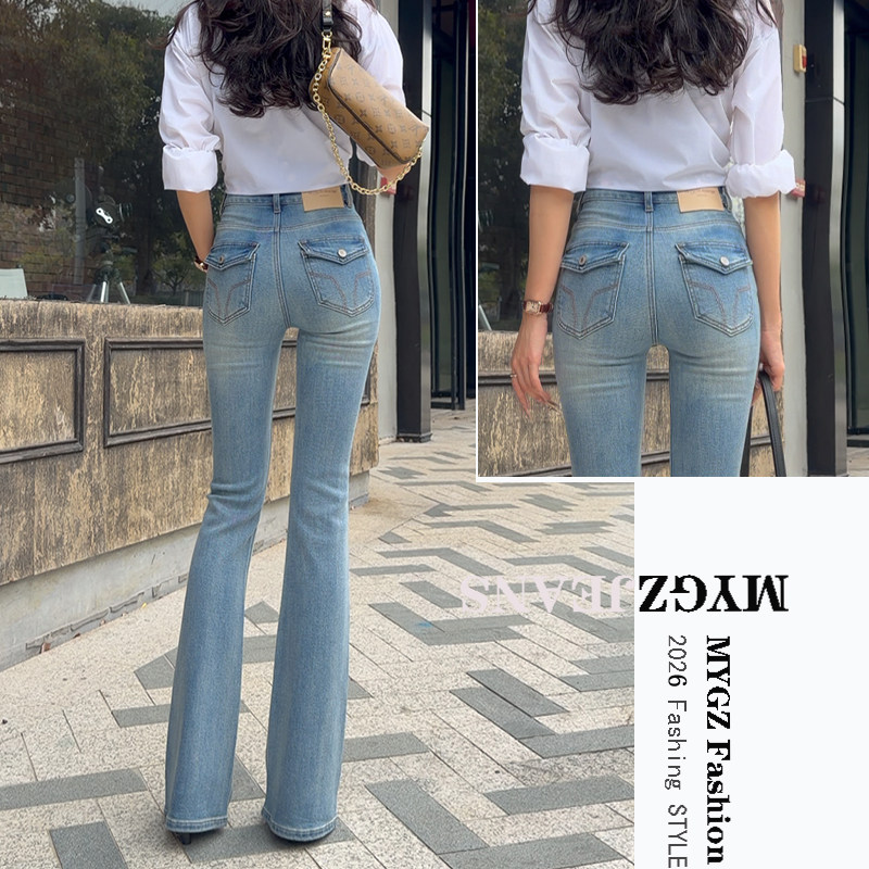 2026春季新款简约风浅蓝修身微喇牛仔裤女翻盖后袋显瘦提臀喇叭