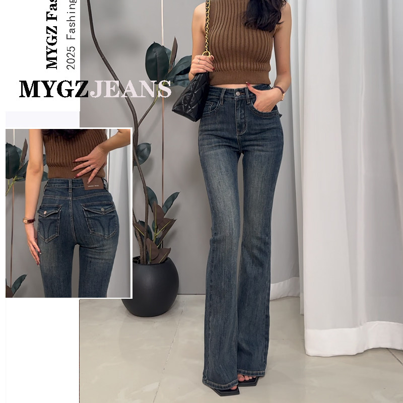 提臀牛仔裤女新款加绒翘臀微喇叭裤中腰修身显高弹力美式复古长裤