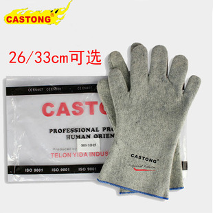 包邮 CASTONG200度隔热手套烘箱五指薄款 电焊耐高温防烫灵活手套