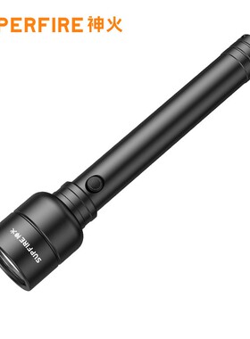 神火Y16强光手电筒20W大功率户外超亮远射26650可充电超长续航灯