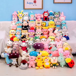 厂家八寸抓机娃娃公仔 8寸娃娃机娃娃玩偶公司活动礼品熊毛绒玩具