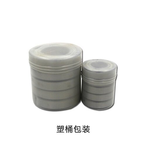 SuMai轴承钢深沟球高速轴承6205 6206 6207 6208 6209 6210ZZ/RS/
