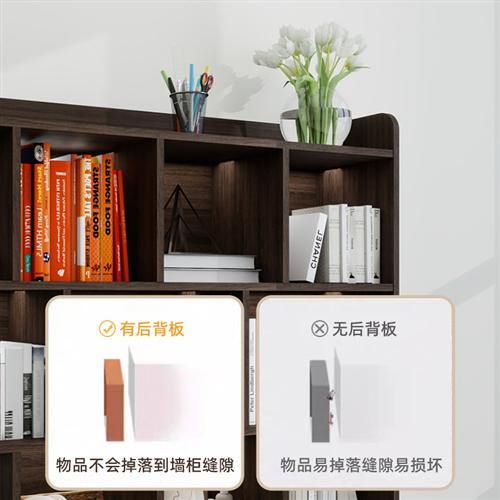 客厅书架落地胡桃木色自由组合书房柜子储物柜家用格子书柜置物柜