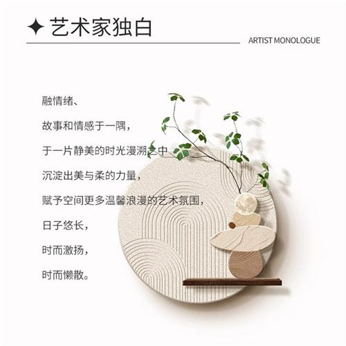 时来运转餐厅装饰画2025新款奶油风餐桌背景墙挂画客厅玄关墙壁画