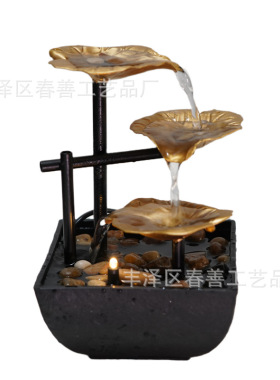 SuMaihome decor跨境电视购物铁艺流水摆件办公室桌面喷泉