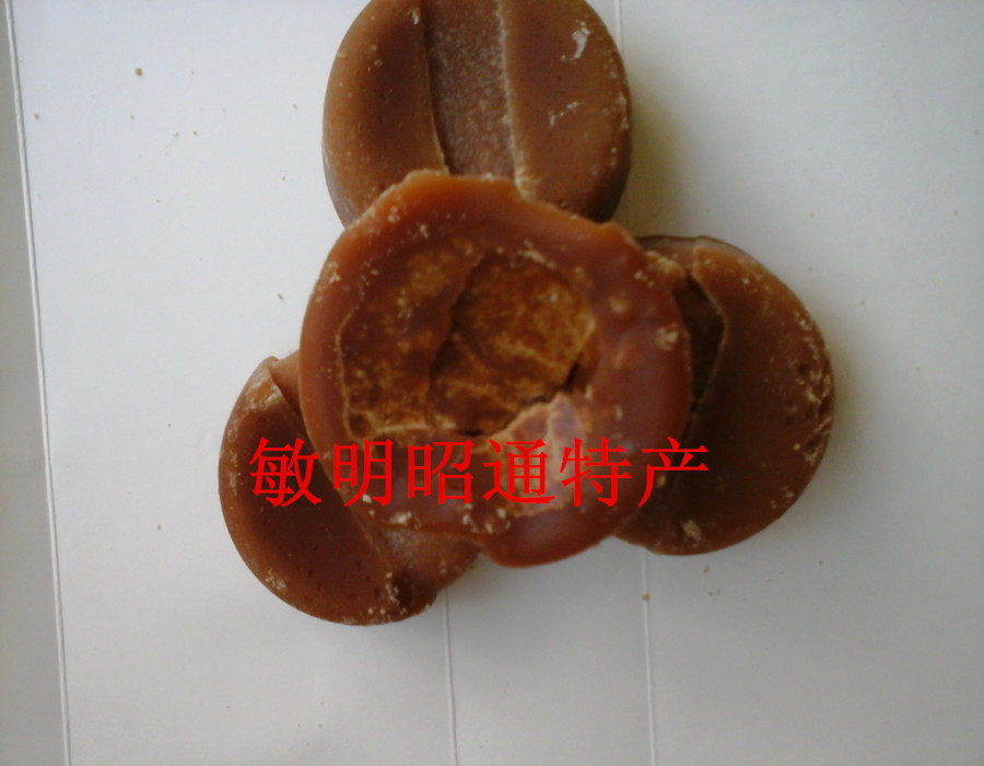 云南昭通巧家红糖纯汁甘蔗红糖小碗土红糖28.9元(2斤)包邮